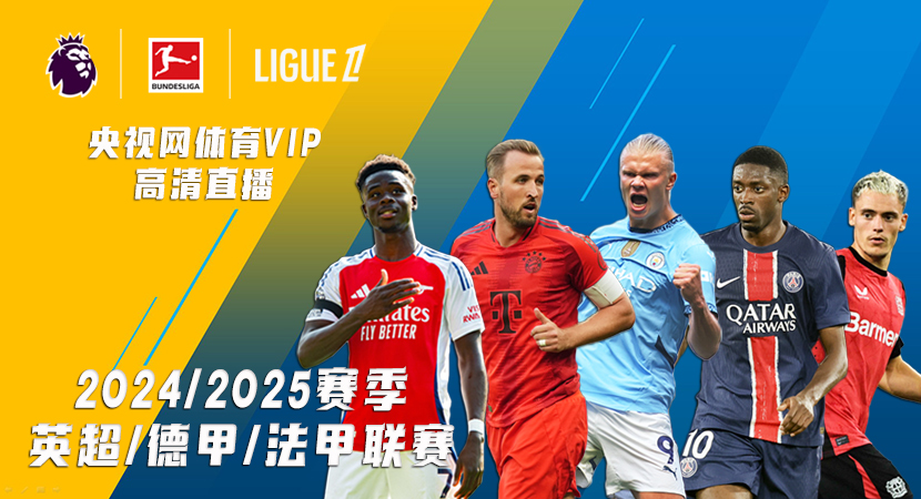 战略和心理 战略和心理